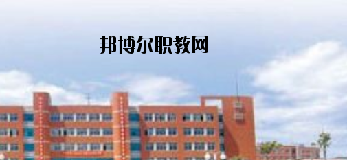 承德華中管理中專學(xué)校怎么樣、好不好