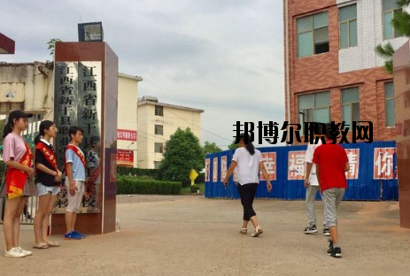 江西新干職業(yè)中等專業(yè)學校怎么樣、好不好