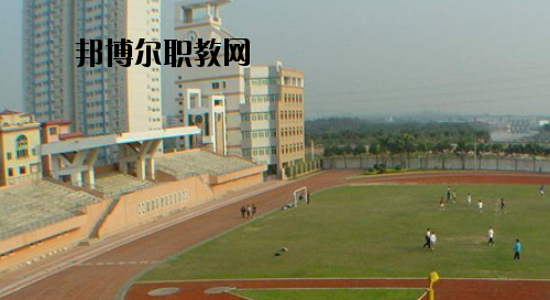 廣州土地房產(chǎn)管理職業(yè)學(xué)校怎么樣、好不好