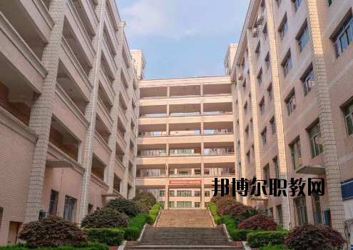 新余新興產(chǎn)業(yè)工程學(xué)校2020年報(bào)名條件、招生要求、招生對(duì)象