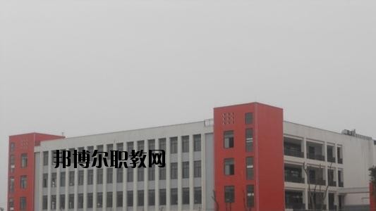 安岳第一職業(yè)技術(shù)學(xué)校2020年報名條件、招生要求、招生對象