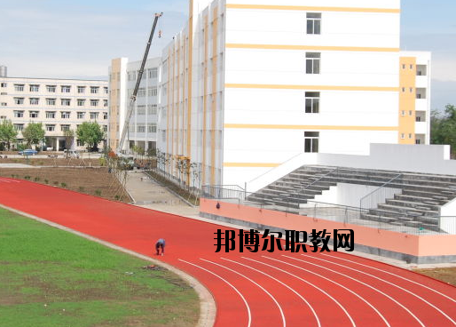 岷縣職業(yè)中等專業(yè)學校怎么樣，好不好