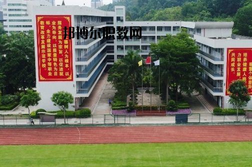岷縣職業(yè)中等專業(yè)學(xué)校2020年報名條件、招生要求、招生對象