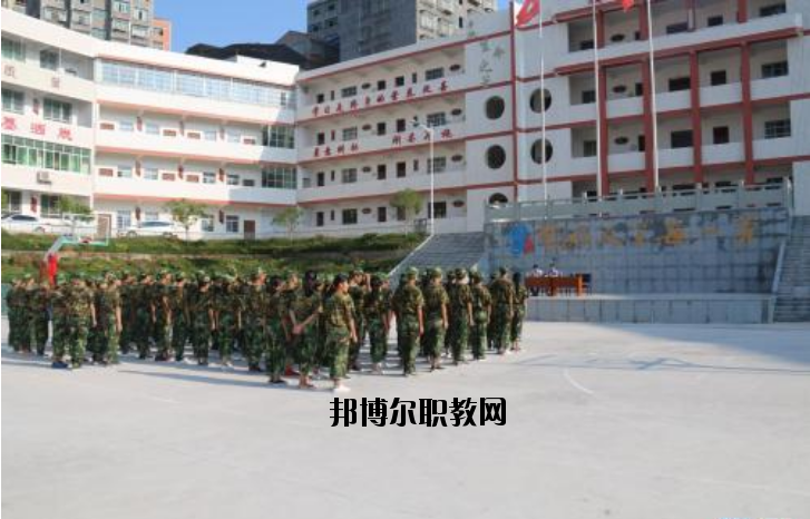 平昌筆山職業(yè)中學(xué)2020年報(bào)名條件、招生要求、招生對(duì)象