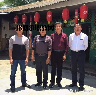 滄源佤族自治縣職業(yè)技術(shù)學(xué)校2020年報(bào)名條件、招生要求、招生對(duì)象