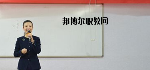 唐山天成中等專業(yè)學(xué)校2020年報(bào)名條件、招生要求、招生對(duì)象 