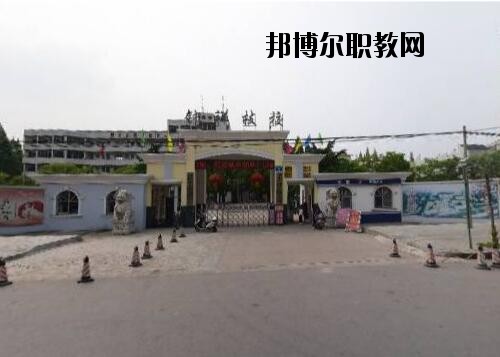 鐘祥高級技工學校怎么樣、好不好