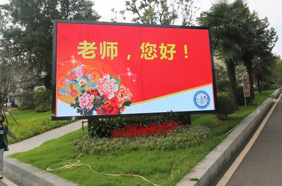 南京新港中等專業(yè)學(xué)校怎么樣、好不好