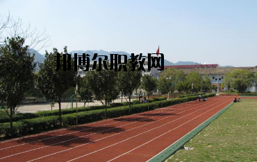西峰職業(yè)中等專(zhuān)業(yè)學(xué)校怎么樣、好不好