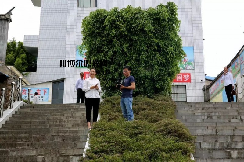 永德縣職業(yè)技術(shù)教育中心2020年報(bào)名條件、報(bào)名要求、招生對(duì)象
