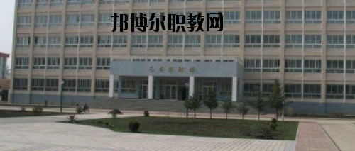 甘南自治州師范學(xué)校2020年報(bào)名條件、招生要求、招生對(duì)象
