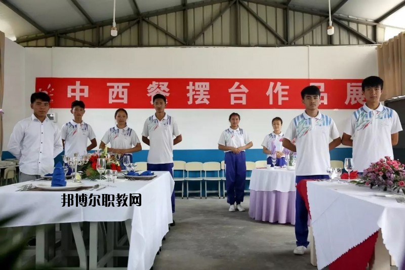 永德縣職業(yè)技術教育中心2020年招生辦聯(lián)系電話