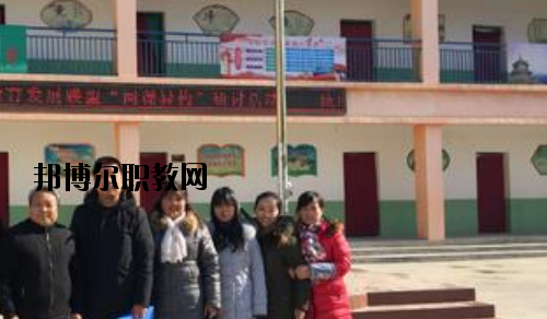 咸陽陜廣電子機(jī)械職業(yè)技術(shù)學(xué)校2020年報名條件、招生要求、招生對象