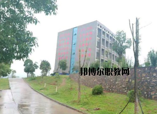 新余特種防衛(wèi)學(xué)校2020年報(bào)名條件、招生要求、招生對(duì)象