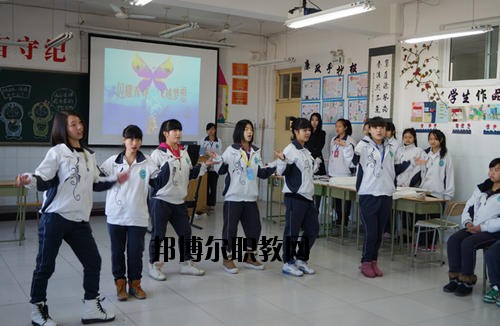 九江外事旅游學(xué)校2020年報名條件、招生要求、招生對象 