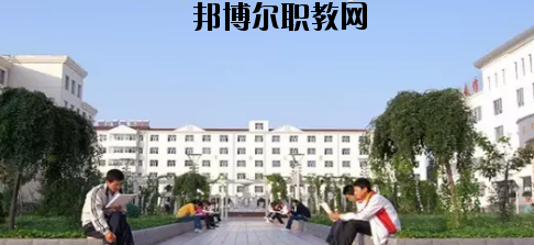 莊浪職業(yè)教育中心2020年學費、收費多少