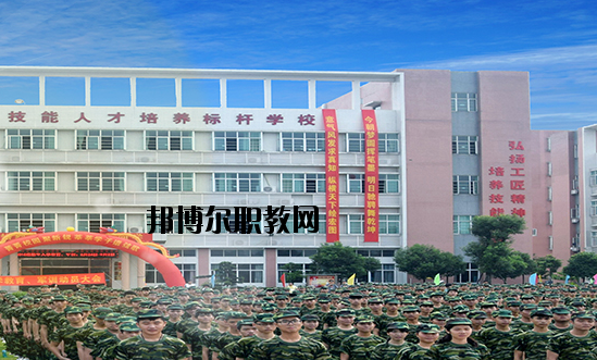 廣東環(huán)保技工學(xué)校2020年報(bào)名條件、招生要求、招生對象