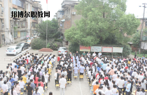 上饒信州理工學(xué)校2020年報(bào)名條件、招生要求、招生對(duì)象