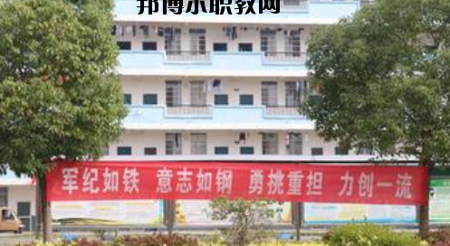 南寧武鳴區(qū)職業(yè)技術學校2020年報名條件、招生要求、招生對象