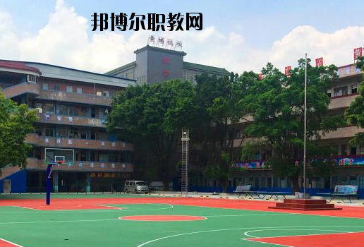 廣東黃埔技工學(xué)校怎么樣、好不好
