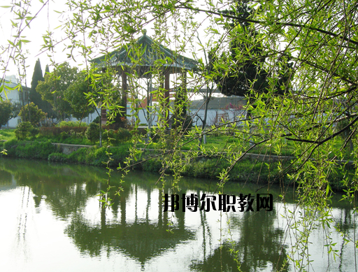 蕪湖商貿工業(yè)學校2020年報名條件、招生要求、招生對象