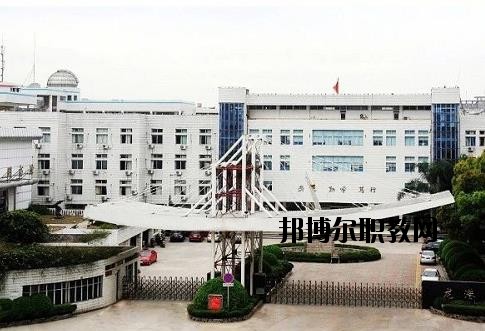 蒼南第二職業(yè)中專2020年報名條件、招生要求、招生對象