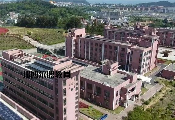 洞頭縣職教中心2020年報(bào)名條件、招生要求、招生對象