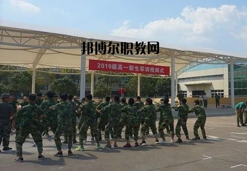 奉化區(qū)工貿(mào)旅游學(xué)校怎么樣、好不好