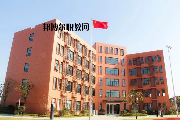 寧波東坤職業(yè)高級(jí)中學(xué)怎么樣、好不好