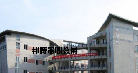 桂林電子中等專業(yè)學(xué)校怎么樣、好不好