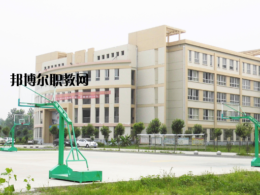 阜陽(yáng)工商貿(mào)易學(xué)校2020年報(bào)名條件、招生要求、招生對(duì)象
