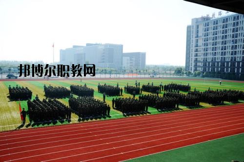 成都華盛航空港職業(yè)學校2020年報名條件、招生要求、招生對象