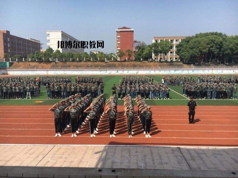 輝縣市第一職業(yè)中等專業(yè)學(xué)校2021年學(xué)費(fèi)、收費(fèi)多少
