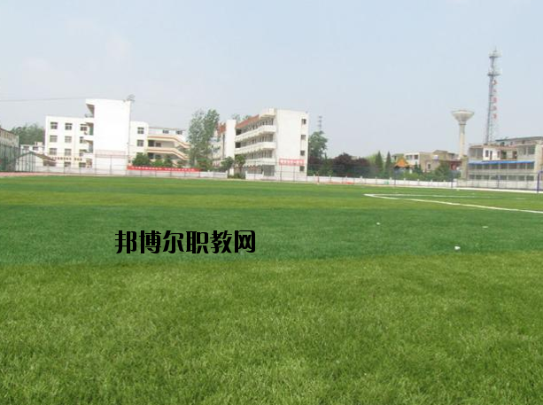 阜陽經(jīng)貿(mào)旅游學(xué)校2020年報名條件、招生要求、招生對象