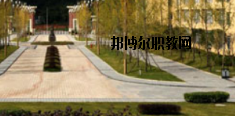 來(lái)賓衛(wèi)生學(xué)校2020年報(bào)名條件、招生要求、招生對(duì)象 