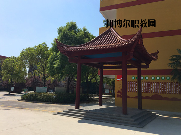 潁上信息工程學校怎么樣、好不好