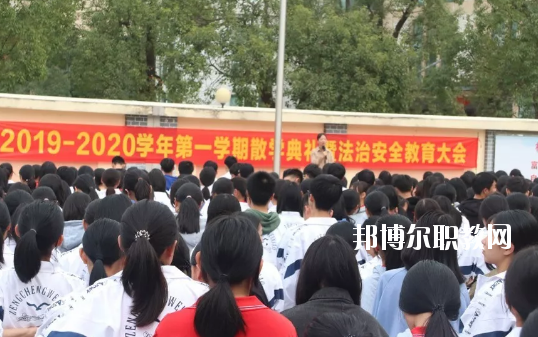 廣州增城區(qū)衛(wèi)生職業(yè)技術(shù)學(xué)校怎么樣、好不好