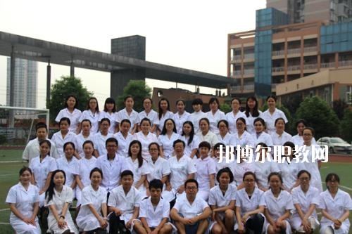 眉山衛(wèi)生職業(yè)學校2020年報名條件、招生要求、招生對象