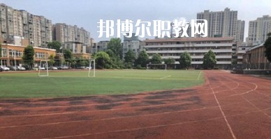 眉山衛(wèi)生職業(yè)學(xué)校怎么樣、好不好