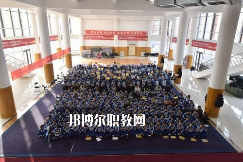 許昌體育運動學(xué)校2021年報名條件、招生要求、招生對象