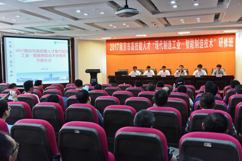 南京科技職業(yè)學(xué)院2020年報名條件、招生要求、招生對象