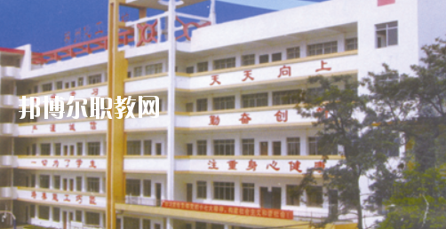 廣西壯族自治區(qū)柳州化工技工學校2020年報名條件、招生要求、招生對象 