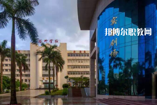 廣東湛江藝術(shù)學(xué)校2020年報名條件、招生要求、招生對象