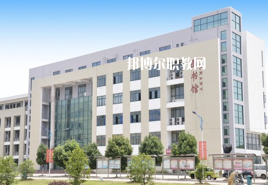 安徽興鵬科技學校怎么樣、好不好