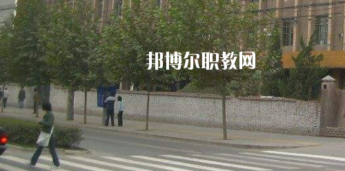 西安鐵路高級(jí)技工學(xué)校2020年報(bào)名條件、招生要求、招生對(duì)象