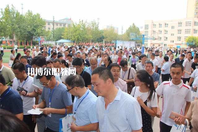 魯山職業(yè)教育中心2021年報(bào)名條件、招生要求、招生對(duì)象