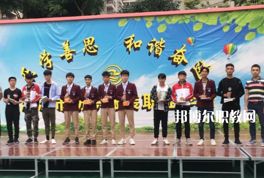 湛江市紡織服裝職業(yè)學(xué)校怎么樣、好不好
