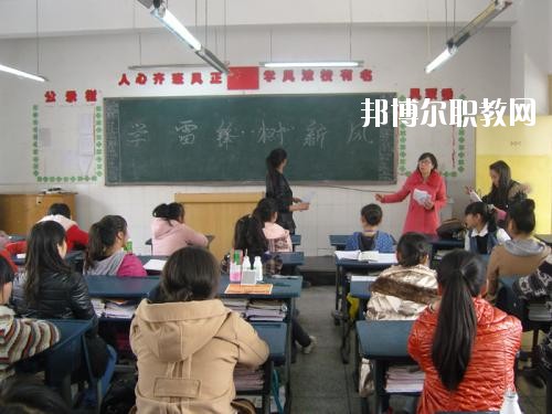 雅安職業(yè)高級中學(xué)x2020年報名條件、招生要求、招生對象