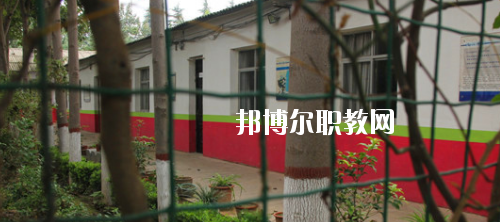 渭南幼兒師范學(xué)校2020年報(bào)名條件、招生要求、招生對(duì)象