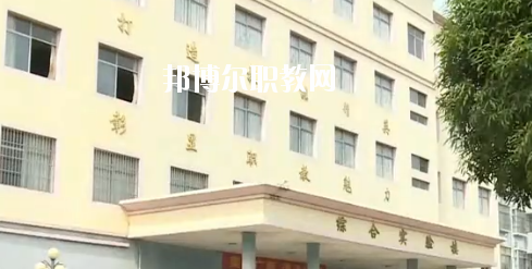 寧明縣職業(yè)技術(shù)學(xué)校2020年報名條件、招生要求、招生對象
